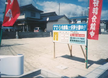 ヨシオカ